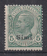 COLONIE ITALIANE 1912 EGEO SIMI SOPRASTAMPATO SASS. 2 MLH VF - Ägäis (Simi)
