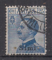 COLONIE ITALIANE 1912 EGEO SIMI SOPRASTAMPATO SASS. 5 USATO VF - Ägäis (Simi)