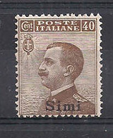 COLONIE ITALIANE 1912 EGEO SIMI SOPRASTAMPATO SASS. 6 MNH XF - Ägäis (Simi)
