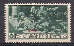 COLONIE ITALIANE 1930 EGEO - SIMI FERRUCCI SASS. 13 MNH XF - Egée (Simi)