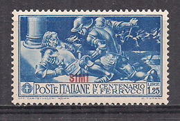 COLONIE ITALIANE 1930 EGEO - SIMI FERRUCCI SASS. 15 MNH XF - Egée (Simi)