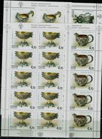 RUSSIA 2004 SILVER TABLEWARE FROM THE MUSEUM FOR PEOPLES AND APPLIED ART SET OF 4 MINI SHEET MI No 1212-15 MNH VF !! - Hojas Completas