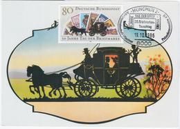 Germany Deutschland 1986 Maximum Card, 50 Jahre Tag Der Briefmarke, Stamp Day Stamps, Horse Horses, Munchen - 1981-2000