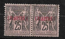 France  Levant  Paire Du   N° 49      Oblitérés B/ TB        - Usados