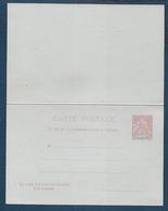 Gabon - Entier Postal - Carte Avec Réponse  10 C + 10 C - Briefe U. Dokumente