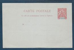 Gabon - Entier Postal - Carte   10 C - Lettres & Documents