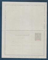 Gabon - Entier Postal - Carte Lettre   15 C - Lettres & Documents