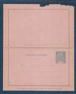 Gabon - Entier Postal - Carte Lettre   25 C - Covers & Documents