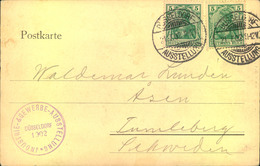 1902, DÜSSELDORF INDUSTRIE- UND GEWERBEAUSSTELLUNG" Auf Offizieller Karte Mit Sonderstempel - Macchine Per Obliterare (EMA)