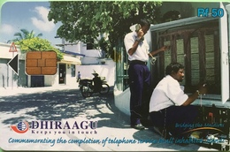 MALDIVES  -  Phonecard  -  DHIRAAGU  -  Rf 50 - Maldiven