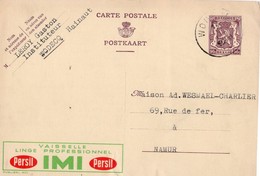 Publibel - 823 - IMI - VAISSELLE - LINE PROFESSIONNEL - WODECQ - NAMUR - 10 JUIN 1949. - Publibels