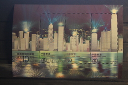 China Hongkong, Hologrammblock 2007, Ungebraucht - Holograms