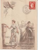 France Carte Maximum 1949 Centenaire Timbre 830 - 1940-1949