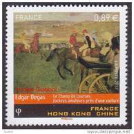 France N° 4652 ** Emission Commune Avec Hong Kong -  Peinture Par Edgar Degas - Le Champ De Courses - Ungebraucht