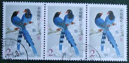 2y BIRDS Vogel Oiseau Pajaro 2002 (Mi 3324 SG 4677) Used Gebruikt Oblitere CHINA - Gebruikt