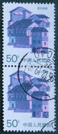 50 Traditional Houses Architecture Haus House Maison Sichuan 1986 (Mi -) Used Gebruikt Oblitere CHINA - Used Stamps