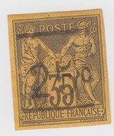 N° 1*. 2 SIGNATURES  /  4 - Unused Stamps