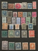 FISCAUX   MEXIQUE LOT DE 35 TIMBRES FISCAUX DIFFERENTS - Mexico