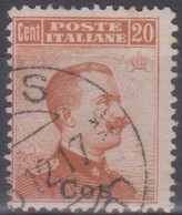 Italia Colonie Egeo Coo 1917 SaN°9 (o) Vedere Scansione - Ägäis (Coo)