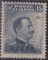 Italia Colonie Egeo Lero Leros 1917 SaN°4 MNH/** Vedere Scansione - Egeo (Lero)