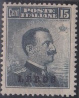Italia Colonie Egeo Lero Leros 1917 SaN°4 MNH/** Vedere Scansione - Ägäis (Lero)