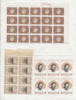 IRAN 5 BLOCS DE TIMBRES MODERNES NEUFS - Iran