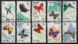 CHINE - CHINA / 1963 PAPILLONS - BUTTERFLIES OBLITERES # 290/299 USED (ref 1539) - Gebraucht
