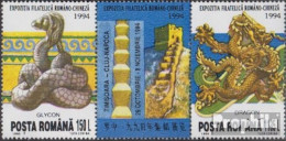 Rumänien 5038-5039 Mit Zierfeld (kompl.Ausg.) Postfrisch 1994 Briefmarkenausstellung - Ungebraucht