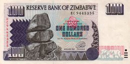 ZIMBABWE 100 DOLLARS 1995  P-9a   XF++AUNC  PREFIX  HC 9445355 - Zimbabwe