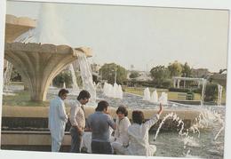 Asie : Koweit , Kuwait :  The  Park  Of   Shaab - Ver. Arab. Emirate