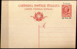 Italy,Levant Offices,postal Stationery Overprint "Valona"mint,as Scan - Albanië