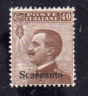 EGEO 1912 SCARPANTO SOPRASTAMPATO D'ITALIA ITALY OVERPRINTED CENT. 40c MNH BEN CENTRATO - Aegean (Scarpanto)