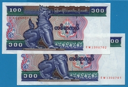 MYANMAR  2 X 100 Kyats   	ND (1996)	Serie EW 3308701+702  P# 74b - Myanmar