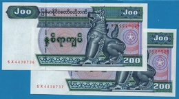 MYANMAR 	2 X 200 Kyats   ND (2004)	# SX 4438736+37  P# 78 - Myanmar