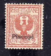 COLONIE ITALIANE EGEO 1912 PISCOPI SOPRASTAMPATO D'ITALIA ITALY OVERPRINTED CENT. 2 CENTESIMI MNH BEN CENTRATO - Egée (Piscopi)