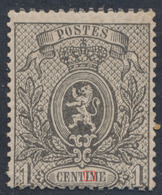 Petit Lion Dentelé - N°23Ab ** (D15) Neuf Sans Charnières + Curiosité : Coupure (tache Blanche) Sur Le M De CENTIME - 1866-1867 Petit Lion