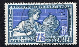 France N°214 Oblitérés, Qualité Superbe - Used Stamps