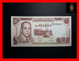 MOROCCO 10 Dirhams 1985 P. 57 B   XF \ AU - Maroc