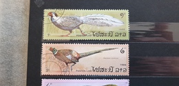 Lao Laos 1986 Bird Fauna Used - Paons