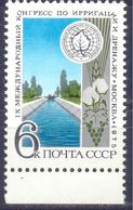 1975. USSR/Russia, 9th International Irrigation Congress, Moscow, 1v, Mint/** - Unused Stamps