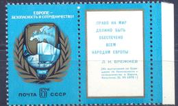 1975. USSR/Russia, European Security And Cooperation Conference, Helsiki,1v, Mint/** - Unused Stamps
