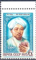 1975. USSR/Russia, 1100th Birth Anniv. Of Al Farabi, Persian Philisopher, 1v, Mint/** - Unused Stamps