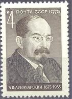 1975. USSR/Russia, A. Lunacharsky, Politician, 1v, Mint/** - Unused Stamps