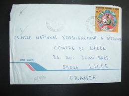 LETTRE Pour La FRANCE TP MOUVEMENT DU 5 FEVRIER 1979 120F OBL.27-6 1989 BRAZZAVILLE OUENZE - Oblitérés