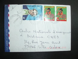 LETTRE Pour La FRANCE TP MORSE 90F + PRESIDENT SASSOU-NGUESSO 30F Paire OBL.2 AOU 1980 POINTE NOIRE C.T.M.T. - Oblitérés