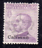 EGEO CALINO 1912 SOPRASTAMPATO D'ITALIA ITALY OVERPRINTED CENT. 50c MNH BEN CENTRATO - Egée (Calino)