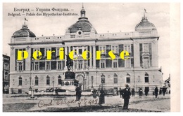 Belgrad  Palais Des Hypothekar Institutes - Serbie