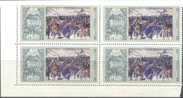 1975. USSR/Russia, 150th Anniv. Of Decembrist Rising, 4 Stamps In Block Of 4v, Mint/** - Nuevos