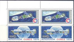 1975. USSR/Russia, Soyuz-Apollo Space Programme, 4v S- Tenant, Mint/** - Ongebruikt