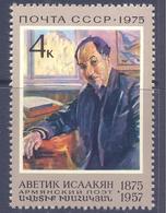 1975. USSR/Russia, Birth Centenary Of A. Jsaakyan, Armenian Poet, 1v,  Mint/** - Ungebraucht